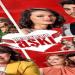 مسلسل حب ملائكة الحلقة 2