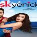 مسلسل العشق مجددا الموسم الاول الحلقة 12