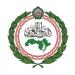 البرلمان العربي يستنكر تصريحات رئيس وزراء الاحتلال الإسرائيلي