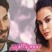 مسلسل معجزة القرن الحلقة 2