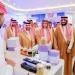 برعاية أمير الباحة: بنك التنمية الاجتماعية يدشّن فعالية بوصلة دلني