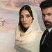مسلسل الاسر الحلقة 379