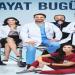 مسلسل حياة اليوم الحلقة 4