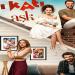 مسلسل حب في العلية الحلقة 2
