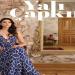 مسلسل الطائر الرفراف الحلقة 19
