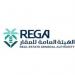 هيئة العقار تُعلن عن بدء أعمال السجل العقاري في 23 حيًا بمنطقتي القصيم ومكة المكرمة