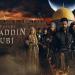 مسلسل فاتح القدس صلاح الدين الايوبي الحلقة 11
