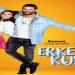 مسلسل طائر الصباح الحلقة 6