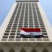 مصر: طالبنا بإيضاحات حول ما أثير بشأن "إسرائيل الكبرى"