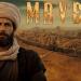 مسلسل مافيرا الحلقة 7