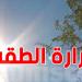 ''كفاش بش تكون حرارة الطقس'' اليوم الاربعاء ؟