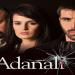مسلسل اضنالي الحلقة 10