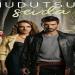 مسلسل حب بلا حدود الحلقة 14
