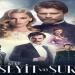 مسلسل سعيد و شورى الموسم الاول الحلقة 7