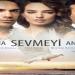 مسلسل علمني كيف احب الحلقة 5