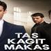 مسلسل حجرة ورقة مقص الحلقة 4