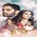 مسلسل اسمه حب الحلقة 5