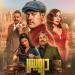 درويش يتصدر الإيرادات فى السينمات