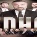 مسلسل قطاع الطرق لن يحكمو العالم الموسم الاول الحلقة 37