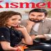 مسلسل النصيب الحلقة 6