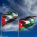 الأردن: نثمن مواقف الإمارات التاريخية.. ولن نتخلى أبداً عن الشعب الفلسطيني