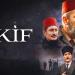 مسلسل عاكف الحلقة 3