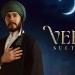 مسلسل وفا سلطان الحلقة 5