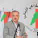 ارسلان: للتسامح وترسيخ روح المواطنة والانتماء الوطني
