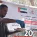 «الفارس الشهم 3» تدعم 20 تكية في غزة
