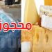 حجز وإتلاف مواد غذائية ومياه غير صالحة للاستهلاك في 3 ولايات: التفاصيل