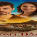 مسلسل جبل جونول الحلقة 31