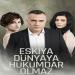 مسلسل قطاع الطرق لن يحكمو العالم الموسم الثاني الحلقة 1