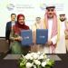 ديوان المحاسبة يتعاون مع المعهد الماليزي في مجالات الحوكمة والالتزام
