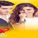 مسلسل الحب لا يفهم الكلام الحلقة 8