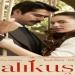 مسلسل طائر النمنمة الحلقة 9