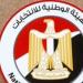 الإدارية العليا تنظر طعون انتخابات الشيوخ من اليوم حتى 24 أغسطس