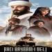 مسلسل رحلة الحب الحاج بايرام ولي الحلقة 4