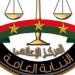 النيابة العامة تقرر إخلاء سبيل صاحب فيديو المتحف المصري الكبير