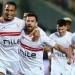 فتوح والجزيري وشيكو بانزا وربيع أبرز غيابات الزمالك أمام المقاولون الليلة