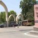 أخر موعد للتقديم الاربعاء.. جامعة الوادي الجديد تعلن عن وظائف لأعضاء هيئة التدريس في 21 تخصص.. وظيفة جامعة