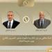 وزيرا خارجية مصر والجزائر يجددان الرفض القاطع للسياسات الاستيطانية الإسرائيلية