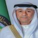 الاجتماع الوزاري الخليجي الأوروبي المرتقب يتصدر مباحثات أمين عام مجلس التعاون