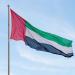 الإمارات تدين الهجوم الإرهابي شمال باكستان