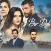 مسلسل الرياح الشمالية الحلقة 6