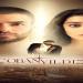 مسلسل نجمة الراعي الحلقة 4
