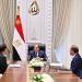 الرئيس السيسي يطلع على المؤشرات الأولية للأداء المالي لعام 2024-2025