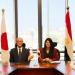 محفظة الدعم والمنح والتمويلات التنموية اليابانية لمصر تسجل 9.6 مليار دولار
