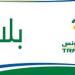 عاجل/ إيقاف المعتدين على حافلة وعربة المترو 6..