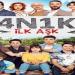 مسلسل الحب الاول الحلقة 3