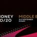 الشهر المقبل .. الرياض تستضيف النسخة الأولى من “Money20/20 الشرق الأوسط” 